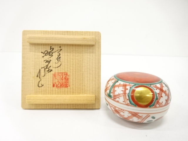 値下しました‼香合 宗 sou::お茶道具・着物のお店
